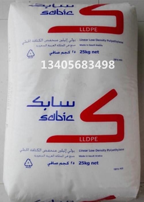 供應(yīng)沙特SABIC LLDPE DFDA-6101(粉) 透明薄膜塑料原料