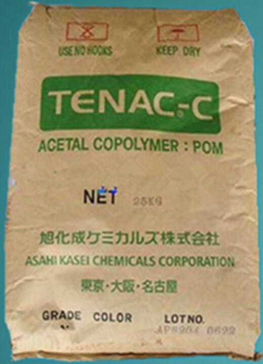 POM日本旭化成LC750耐磨高剛性齒輪專用原料