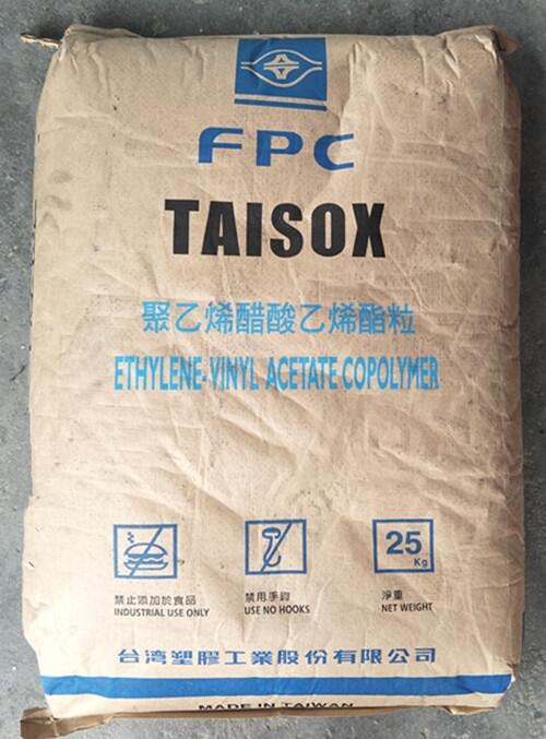 Teknor Apex EVA 90-E607D-88NT 薄膜級醋酸乙烯塑膠原料