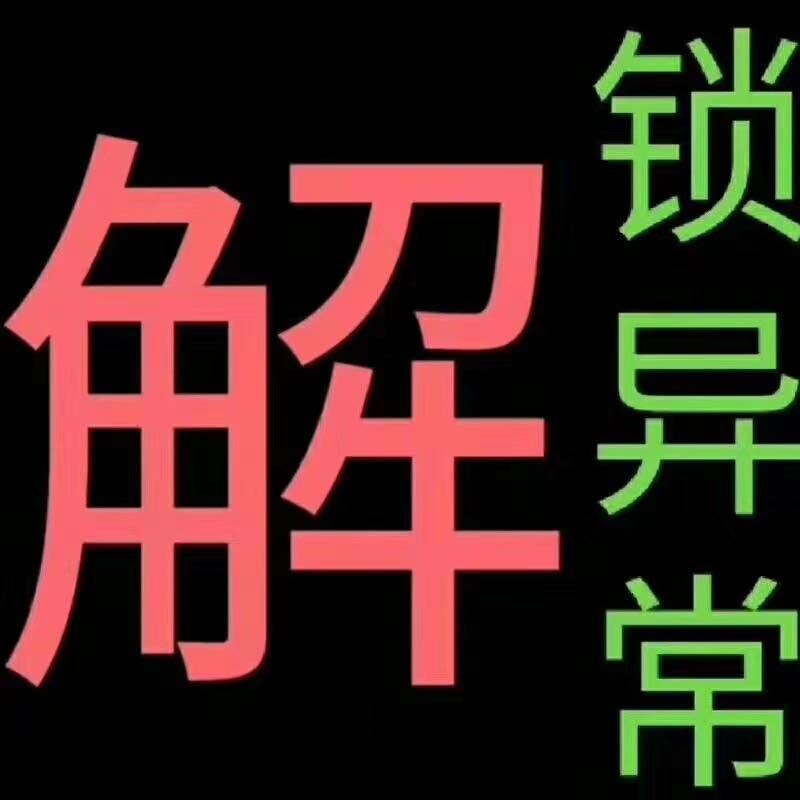 代辦大興區(qū)申請(qǐng)食品經(jīng)營(yíng)許可證不用核查下證多少錢