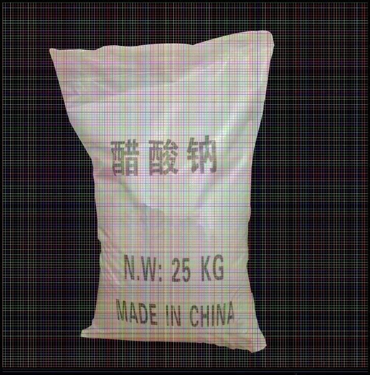 》歡迎光臨“深圳醋酸鈉-乙酸鈉——水處理》集團(tuán)新聞》有限公司歡迎您！