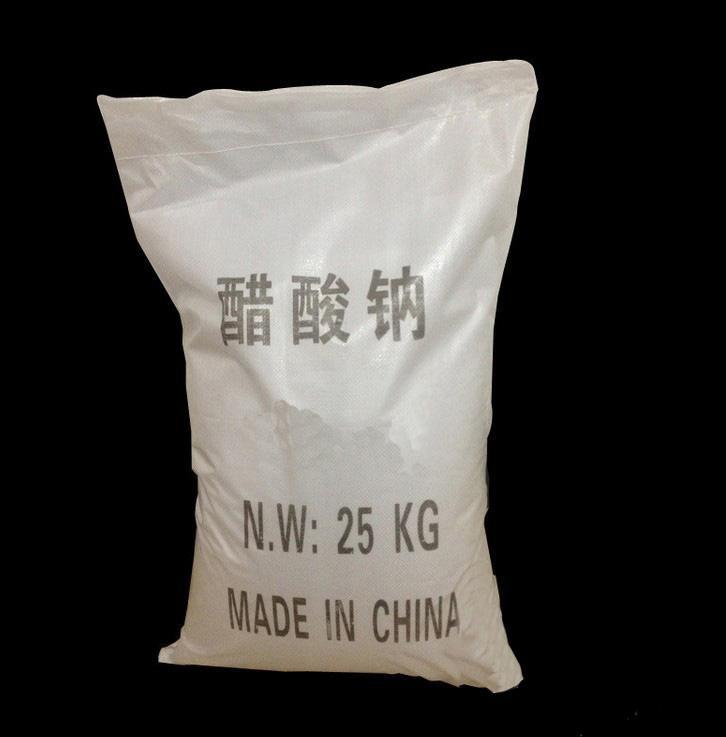 》歡迎光臨龍里食品級葡萄糖》股份有限公司歡迎您】歡迎您!