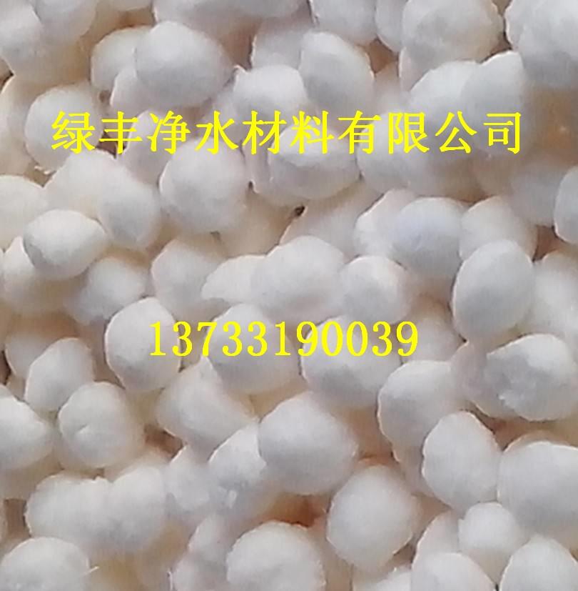 》歡迎光臨宜都食用葡萄糖》現(xiàn)貨出售】歡迎您!