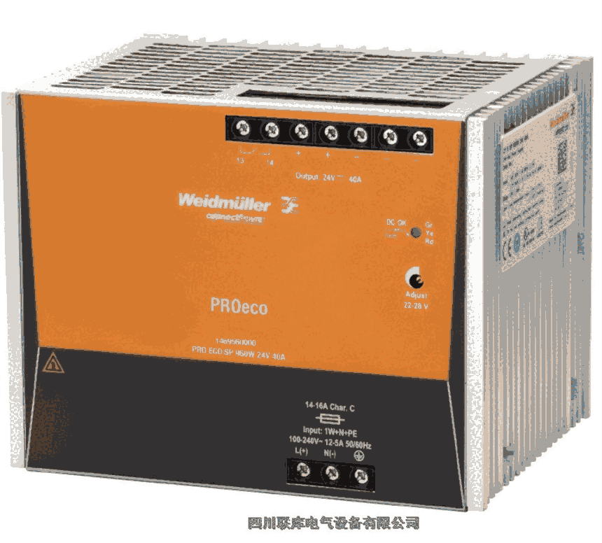 PRO ECO 960W 24V 40A魏德米勒開關(guān)電源供應(yīng)