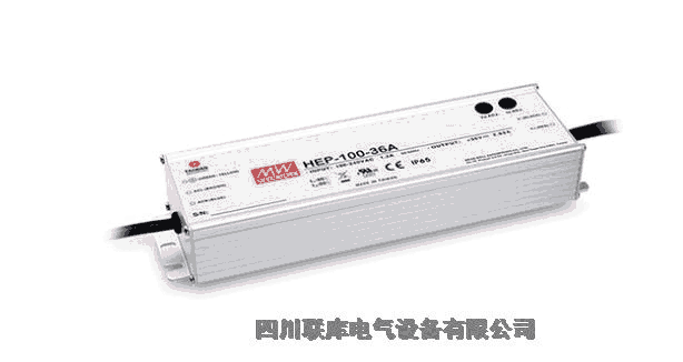 PLC-100-12明緯開關(guān)電源供應(yīng)