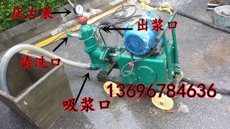 遠距離輸送水泥漿的機上海普陀