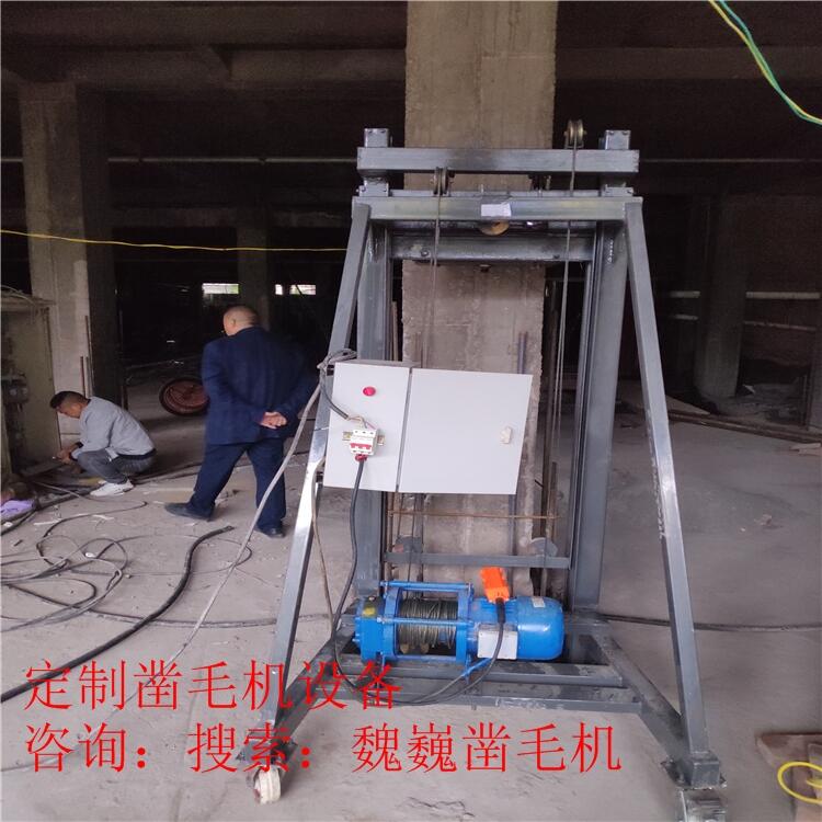 云南改裝鑿毛機(jī)魏巍房建打毛施工