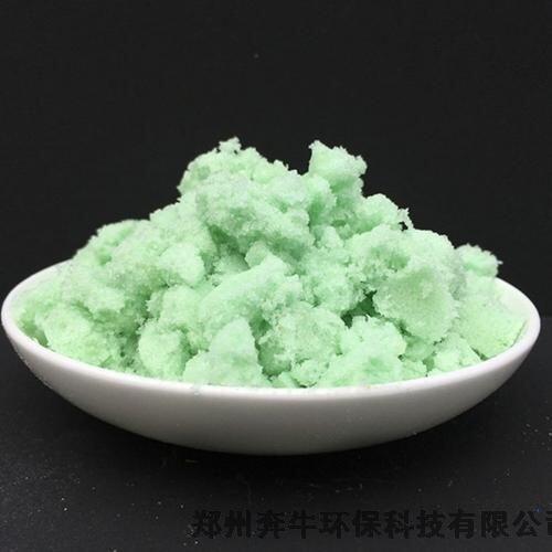 蘭州市無(wú)水硫酸亞鐵大量生產(chǎn)