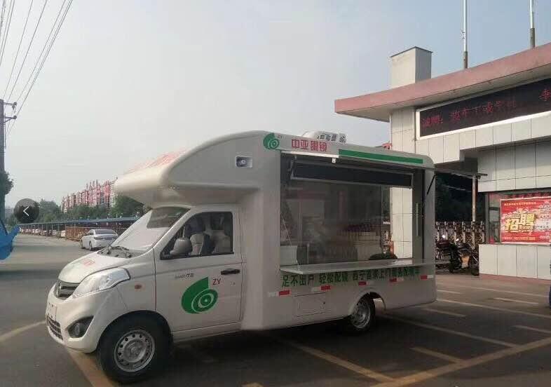 專業(yè)驗光車  驗光配鏡車