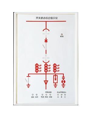 2021-10資訊：文山壯族苗族自治州LT-9100開(kāi)關(guān)柜智能操控裝置生產(chǎn)廠家