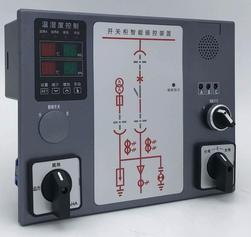 棗莊開關(guān)狀態(tài)顯示器XJ-SSD-II一級代理