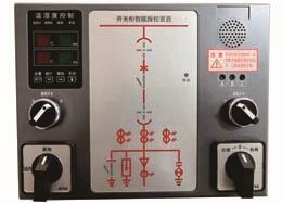 撫州智能操控裝置DN8700-12/HS2/X/K/DC220V/Z/S生產(chǎn)廠家