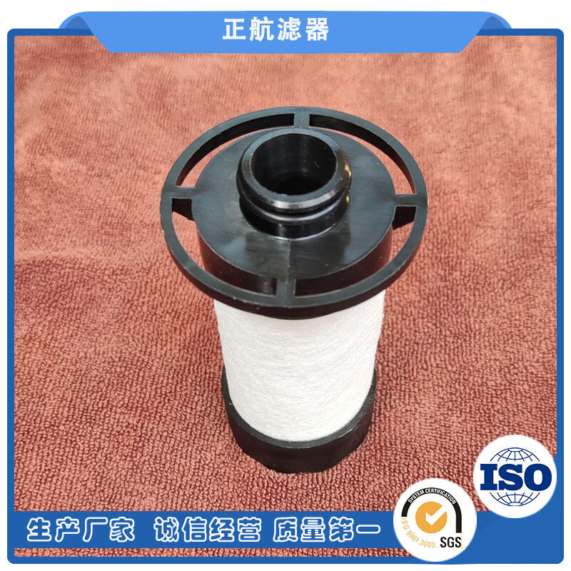 P85-250可定制替代派克油霧精密過濾器濾芯 正航濾器