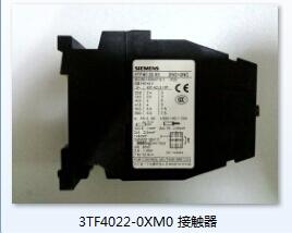 長沙西門子3TF 4022-0XM0接觸器總代理