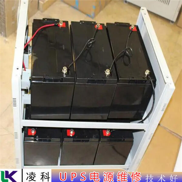 KELONG/科華ups電源不顯示維修當(dāng)天精修