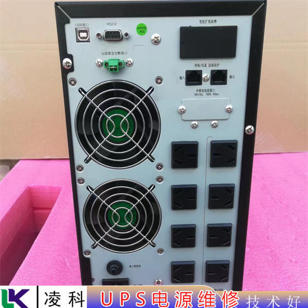 蘇州 三科UPS電柜維修值得推薦