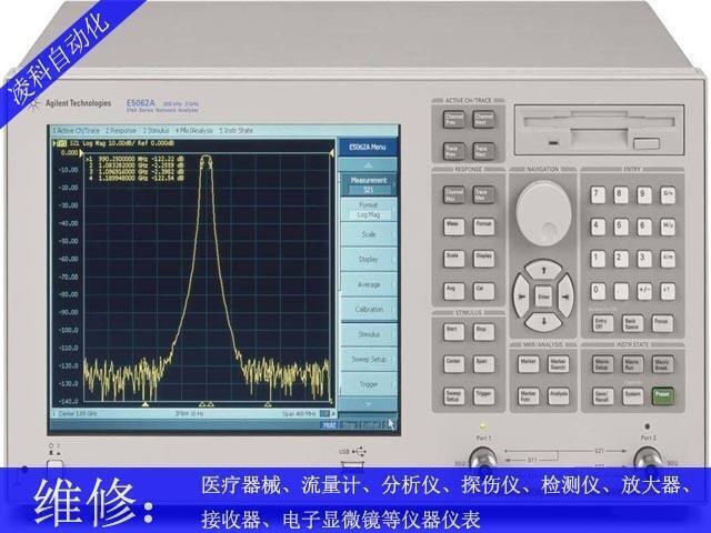 連云港X射線機維修免費咨詢