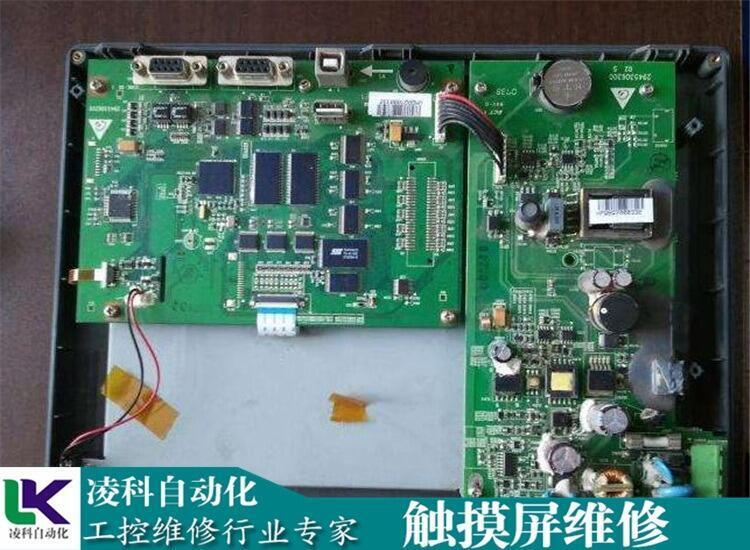 2711P-T6C21D8S羅克韋爾AB工業(yè)顯示屏維修2022年放心省心