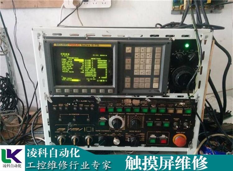 原來， 歐姆龍顯示屏反復(fù)重啟維修