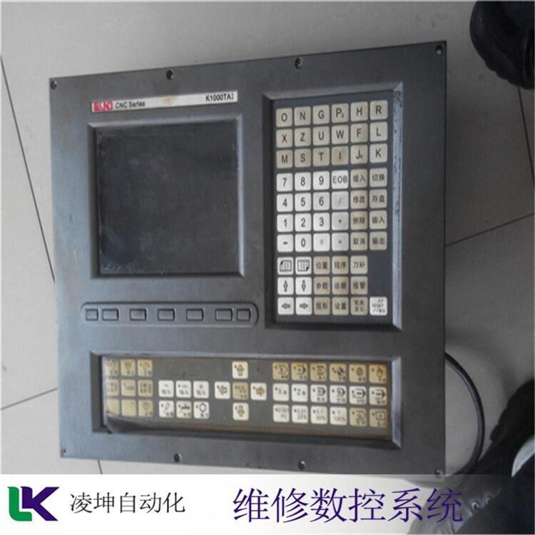 LS187海德漢光柵尺維修服務(wù)熱線