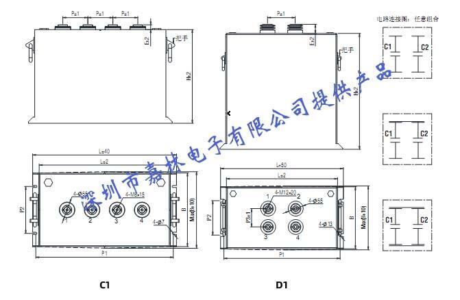 EACO逆變器用電容SHC-2200-6200-S