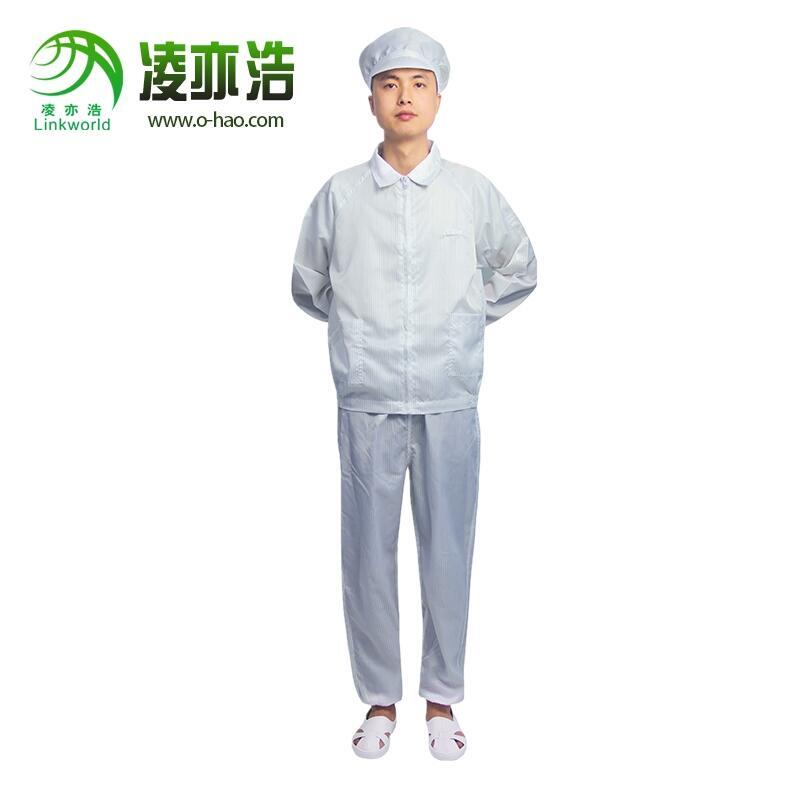 linkworld凌亦浩防靜電工作服 條紋翻領(lǐng)分體式防靜電服