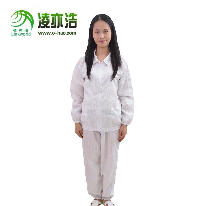 廠家定制工作服 防靜電白/藍(lán)/黃/粉條紋翻領(lǐng)分體服