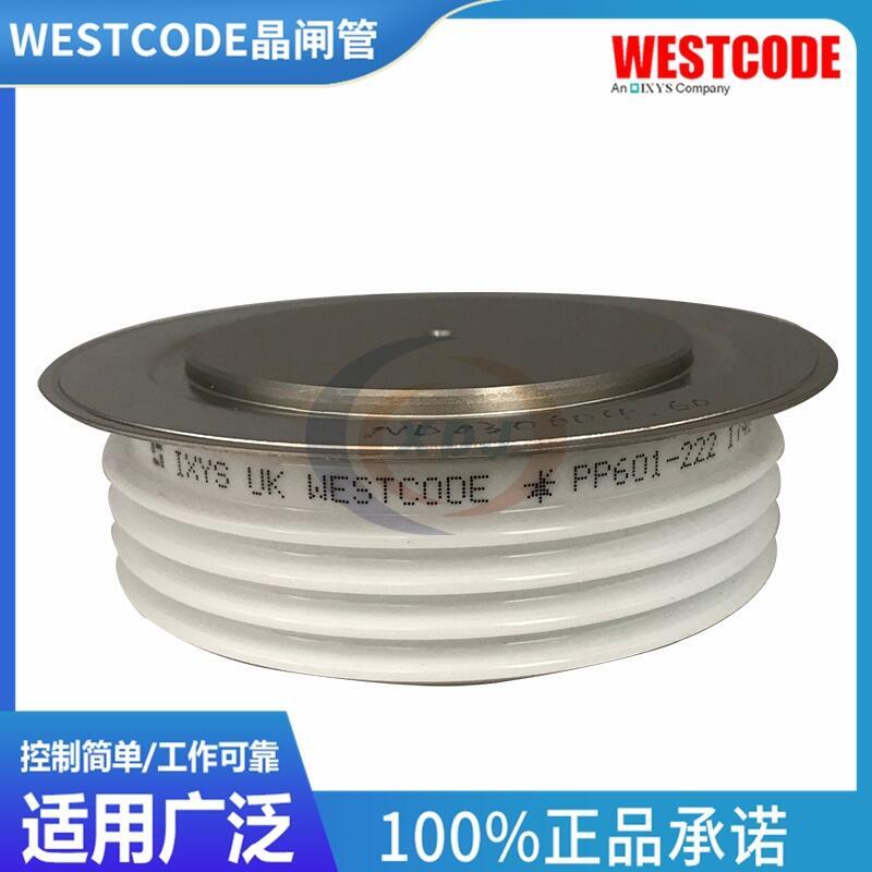 英國(guó)西碼WESTCODE平板可控硅PP601-13  量大從優(yōu)