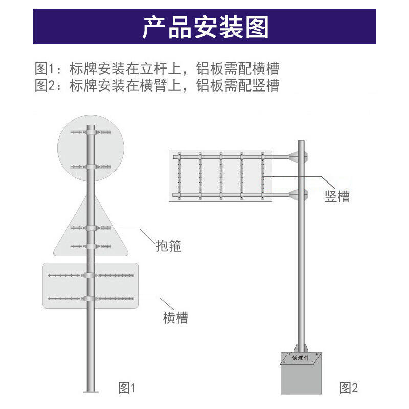 成都信號(hào)燈懸臂式立柱