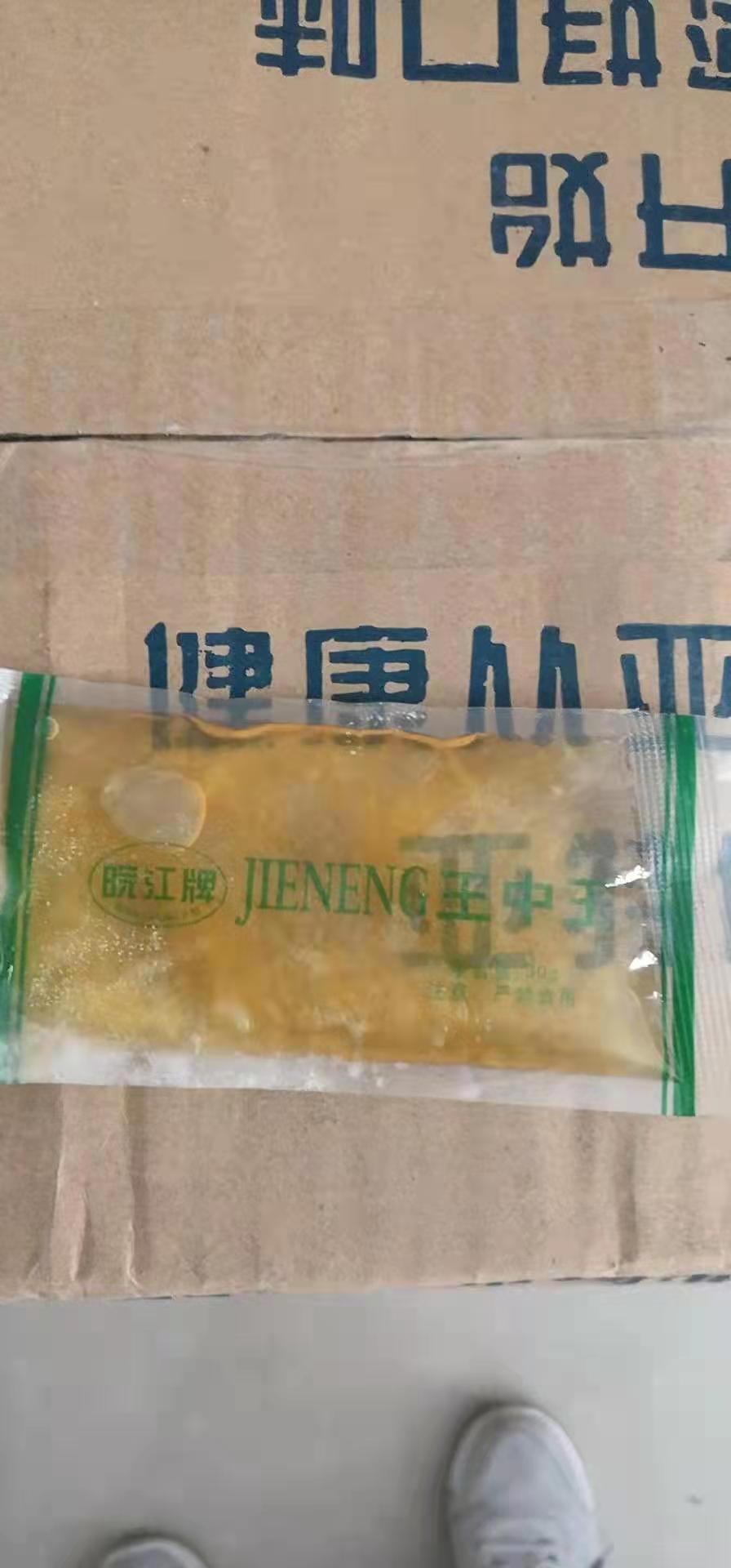 河源市自貢市液體砂漿王在水泥砂漿中可節(jié)約水泥