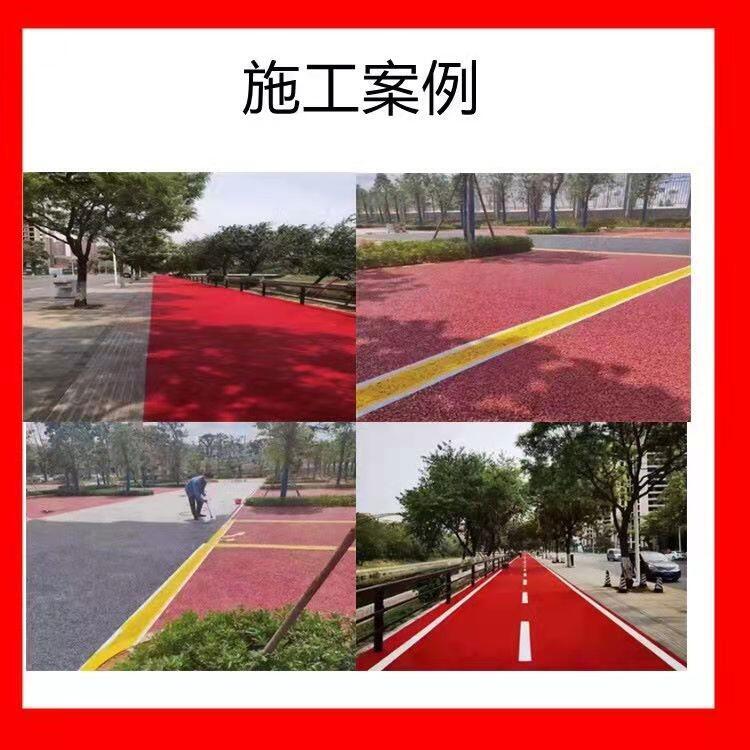 廣西桂林市高和易維護(hù)透水砼增強(qiáng)劑源頭廠家