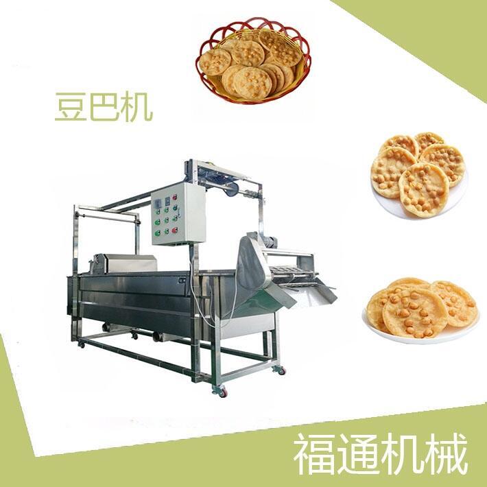 豆巴子加工設備 豆巴子機 豆巴子生產(chǎn)設備