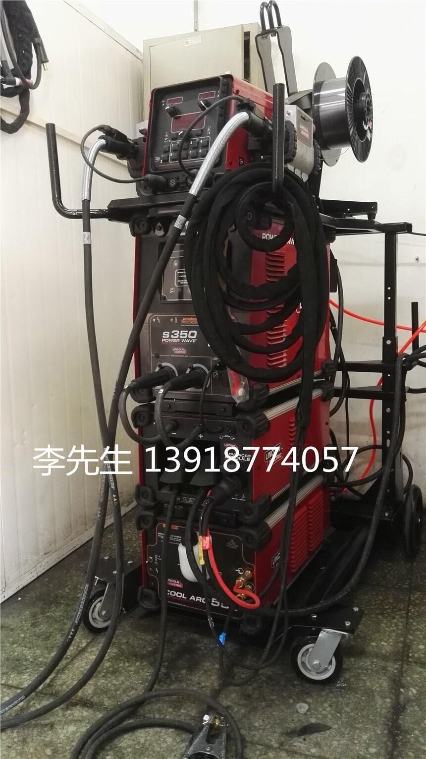 美國林肯多功能氣保焊機(jī)Power Wave S500先進(jìn)工藝焊機(jī)