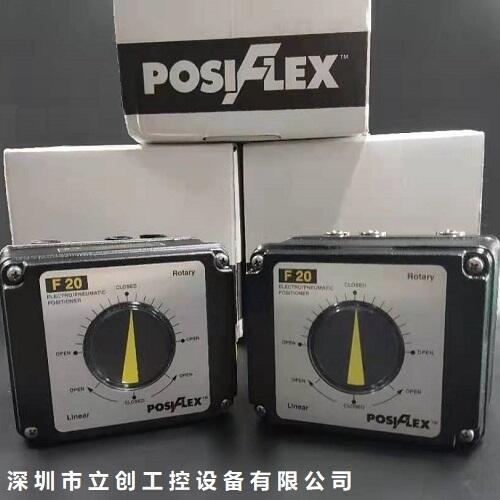 現(xiàn)貨供應POSIFLEX-F20定位器