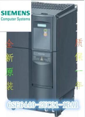 西門(mén)子 6SE6440-2UC21-1BA1  江蘇代理商