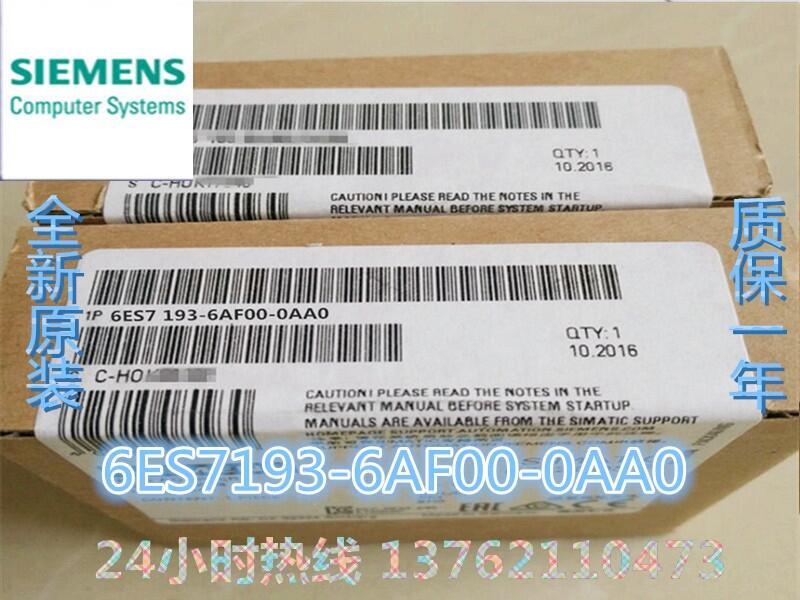 6ES7193-6AF00-0AA0現(xiàn)貨銷售