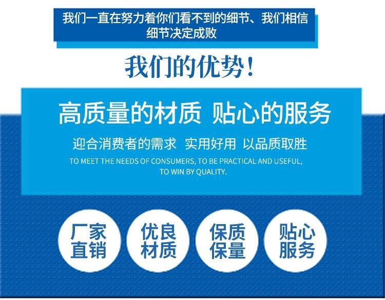 北京昌平區(qū)黑色井蓋搶修料哪有賣高性能冷補(bǔ)混合料