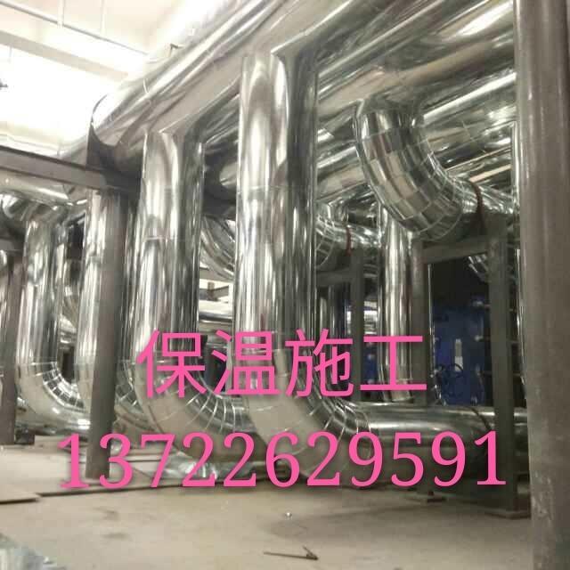 山東東營鐵皮保溫施工價格，直供保溫材料