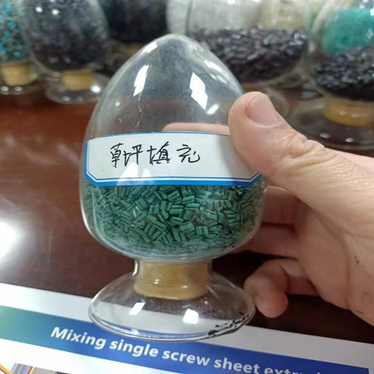 安徽蚌埠草坪填充顆粒設(shè)備生產(chǎn)線