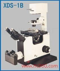 重慶光電顯微鏡XDS-1B