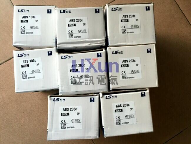 SUNKWANG鮮光SKD-KCS2040PA-B,SKD-KCS2044PA-B,商家介紹