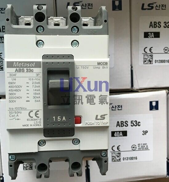 SUNKWANG鮮光SK-900F,SK-904F,SK-906F,SK-908F,應(yīng)用推薦