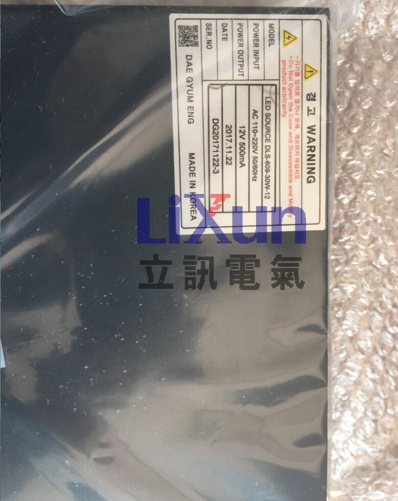 廠家供應(yīng)KVC CO,KI-213-10生產(chǎn)廠家在哪里