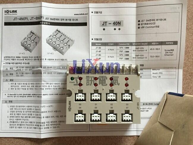 ɽl(f)SHINHWA^shinhwa^SAS-4250D/N,