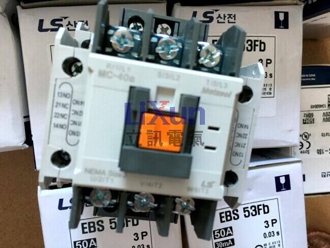 韓國山一SB-31L,5m,Mos,Relay,2m,