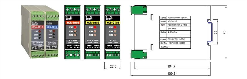 SCONINC變換器SDL-RTD-AB1,出售韓國(guó)大秦 DSRB-1Z-2/U