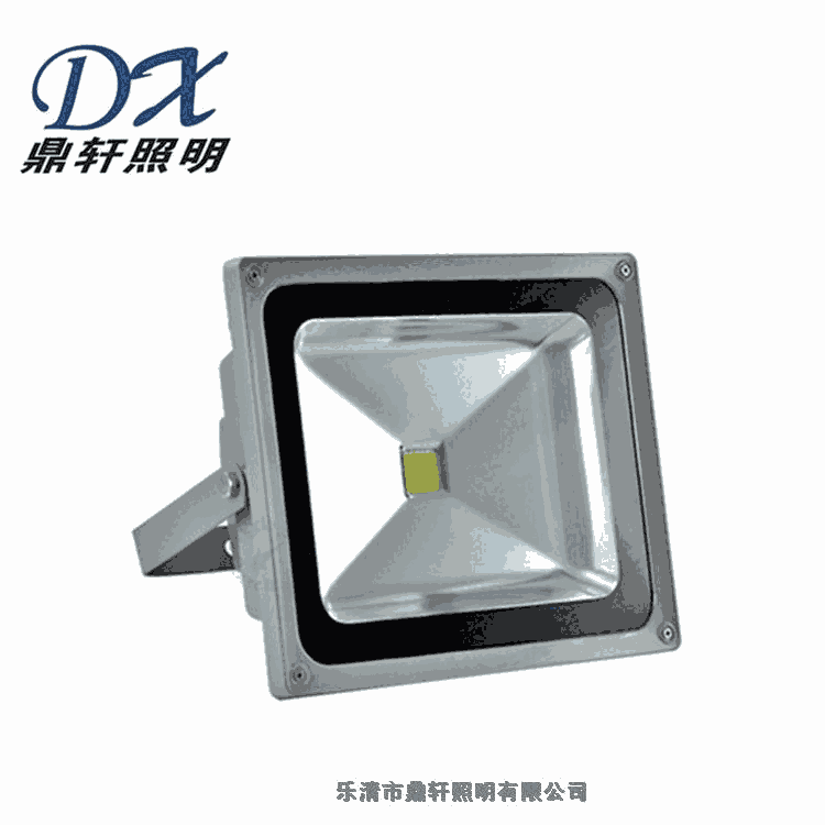 50W/70W免維護(hù)LED泛光燈QC-FL010-B溫州燈具廠