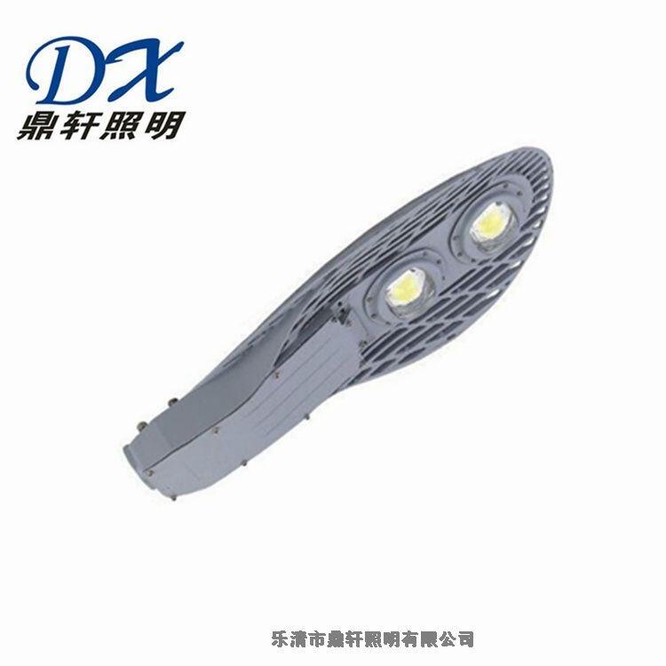 廣場(chǎng)碼頭照明LED路燈QC-RL011-B-50W/70W