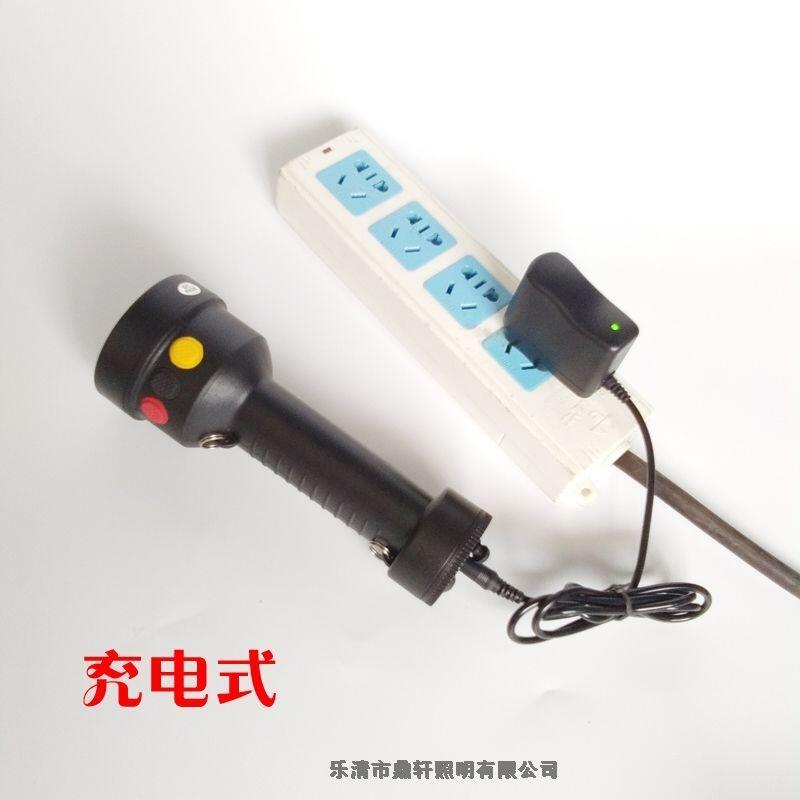 鐵路化工航運(yùn)巡檢信號(hào)燈電筒DSFB-6107-3W功率調(diào)光