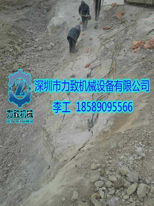 地基開挖修路開挖破拆石頭機(jī)械開采巖石機(jī)械